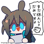 ぱけろ