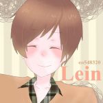【Lein】★