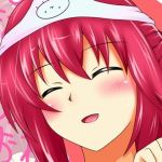 ふぅりん