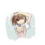 エクィテス