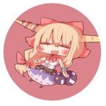 ニャゼル