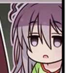 たいたん