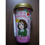 いちごおれ