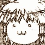たきび