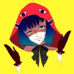 くろ。