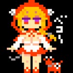 赤ベコずきん