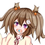 はくつ