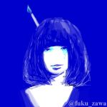 hkrn