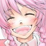 つくあん