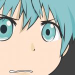ピコシマメ