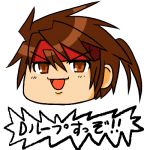 琉璃