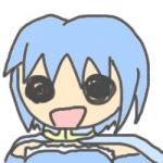 akagane