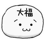 ふるりん