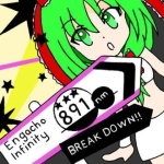 きだたろー