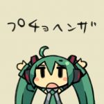 おかーさん