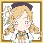 アベッチ