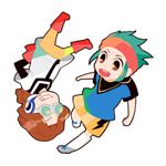 meru