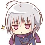 そーび