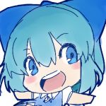 たくち