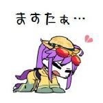 kokonatto