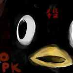 おっぺけ