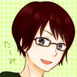 たーみ