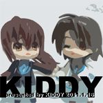 KIDDY