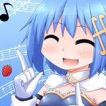 朝戸　たなぎ