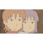 かもくん