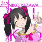 ユン
