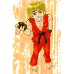 deen
