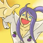 でぃぷら