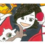 ぜねね