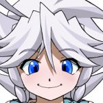 けんぐん