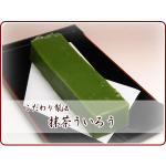 匿名☆希望
