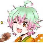 こみや