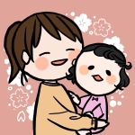 ざくろ
