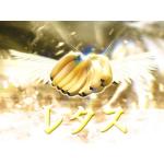 りんごピラフ