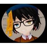 ゆべし