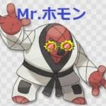 Mr.ホモン #ゆっくり実況者