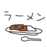 しゅうじ。