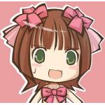 horo