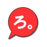 logicool