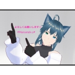 Mananeko無断利用禁止だよ