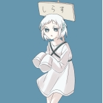 正方形