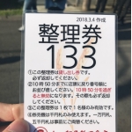 ユーザー画像