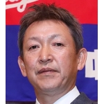 マルチン