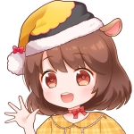 pakalun