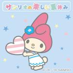 オカルトちゃん
