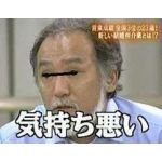 謙虚ライオン！